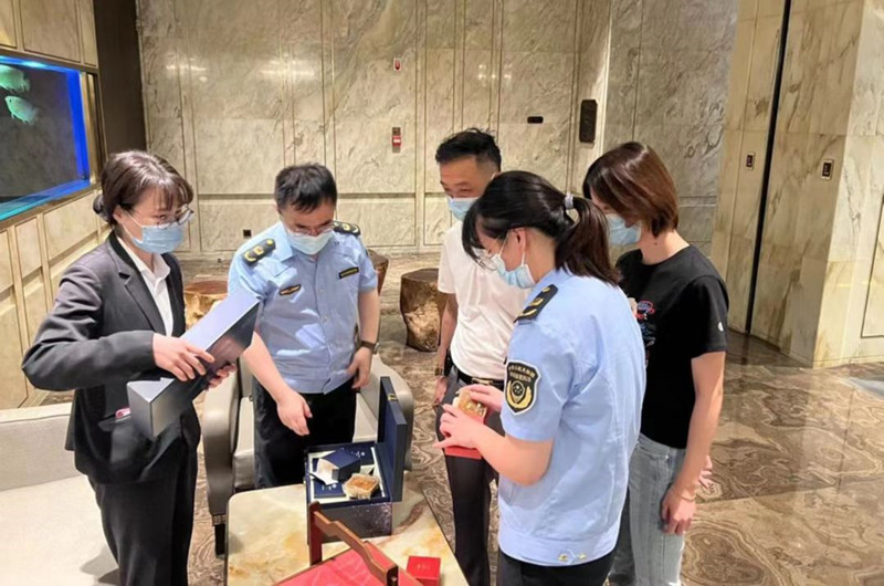 微信圖片_20220823162550.jpg 微信圖片_20220823162550.jpg